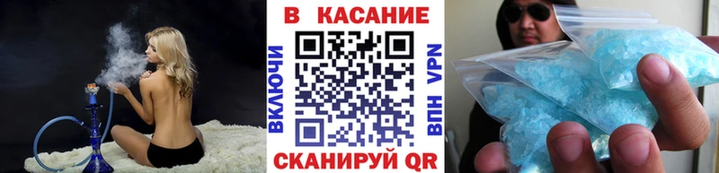 Как найти закладки Сергач A PVP ГАШИШ Марихуана