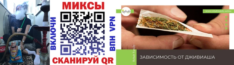 закладка  Сергач  Бутират BDO 