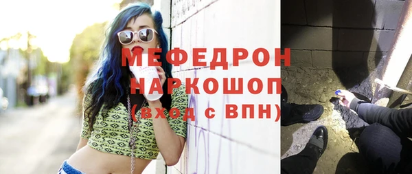 гашишное масло Абдулино