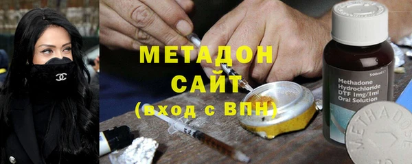 MESCALINE Абинск