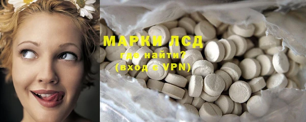 гашишное масло Абдулино