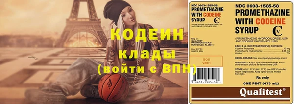 MESCALINE Абинск