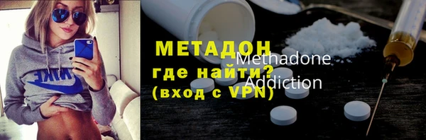 MESCALINE Абинск