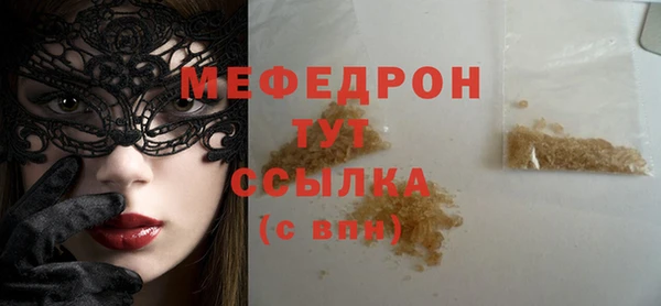кокаин колумбия Абаза