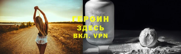 apvp Нея