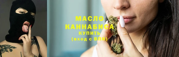 кокаин колумбия Абаза