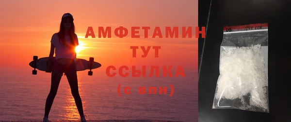 гашишное масло Абдулино