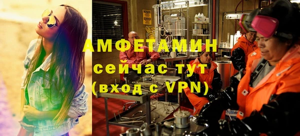 кокаин колумбия Абаза