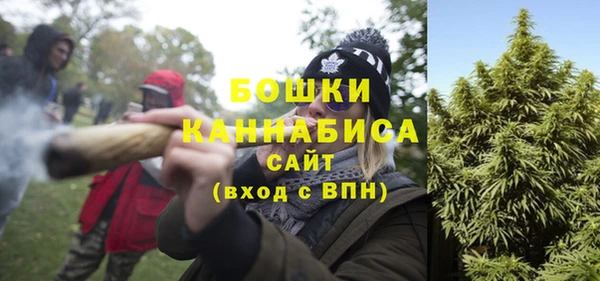кокаин колумбия Абаза
