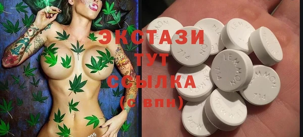 кокаин колумбия Абаза