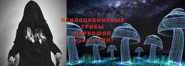 кокаин колумбия Абаза