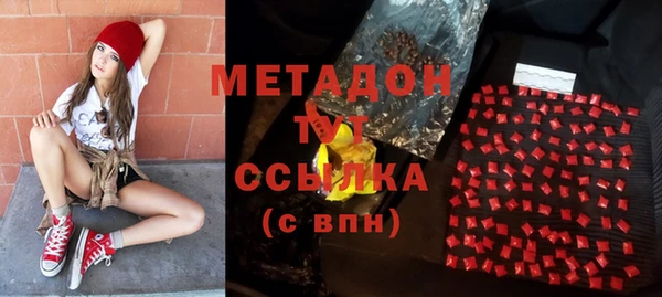кокаин колумбия Абаза