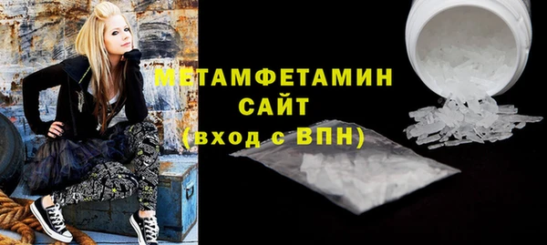 гашишное масло Абдулино