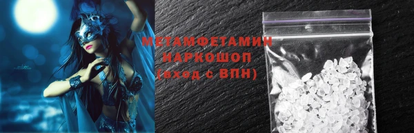 гашишное масло Абдулино