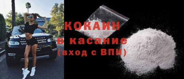 марихуана Алексеевка