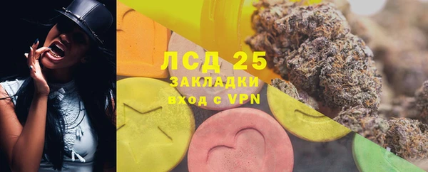 кокаин колумбия Абаза
