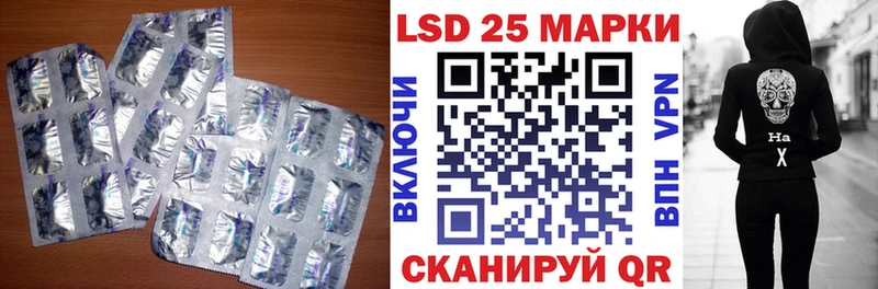 blacksprut зеркало  Сергач  Лсд 25 экстази ecstasy 